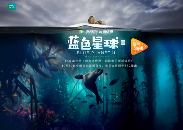 jufd_868中文剧照2