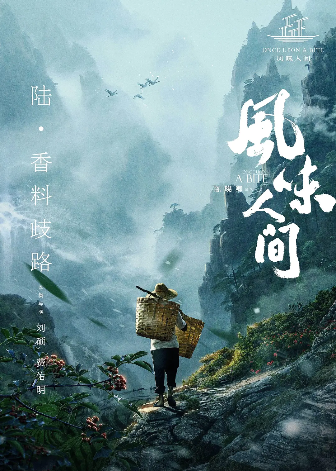 欧美zo处剧照3